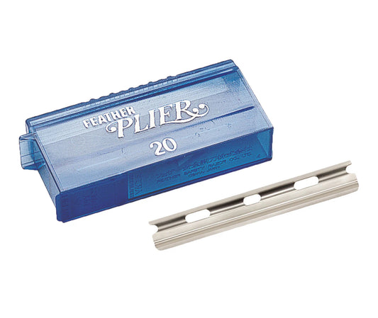 Feather Plier Replacement Razor Blades (20 pack)